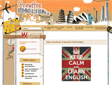 Tablet Screenshot of creative-english.org